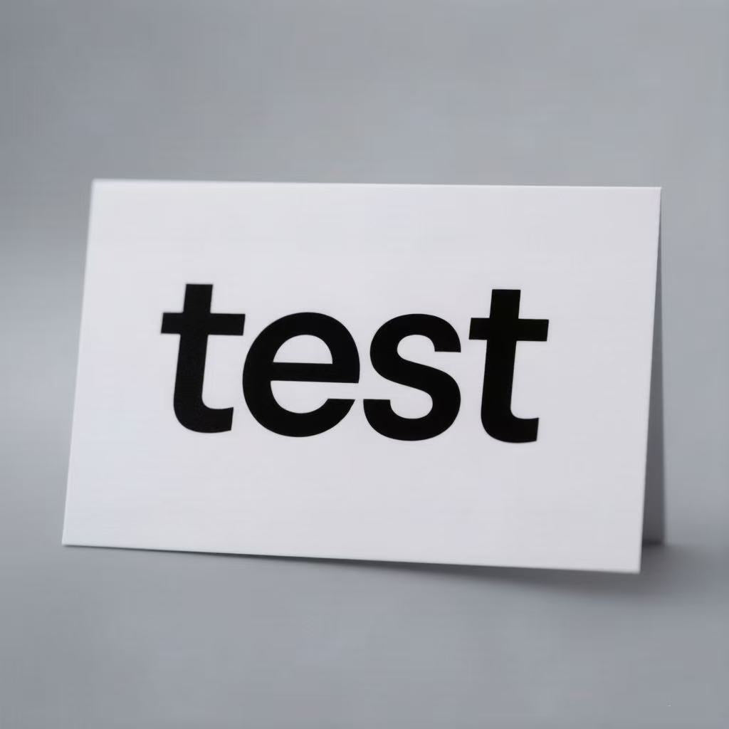 test-PC